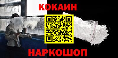 MDMA Premium VHQ Краснокаменск