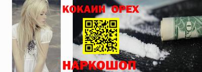 MDMA Premium VHQ Краснокаменск