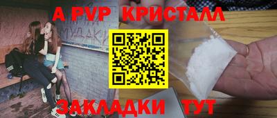 MDMA Premium VHQ Краснокаменск