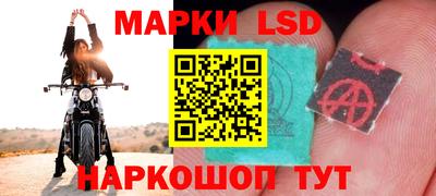 каннабис Краснодар