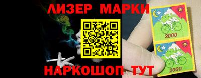 MDMA Premium VHQ Краснокаменск