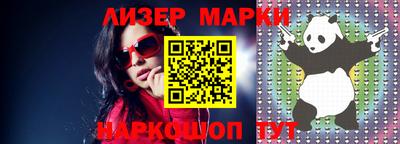 MDMA Premium VHQ Краснокаменск