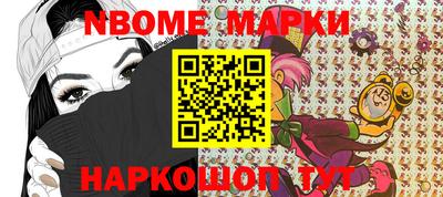 каннабис Краснодар