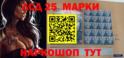каннабис Краснодар