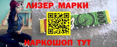 MDMA Premium VHQ Краснокаменск