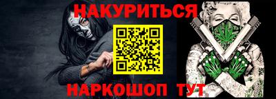 MDMA Premium VHQ Краснокаменск