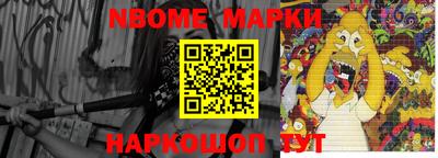 MDMA Premium VHQ Краснокаменск