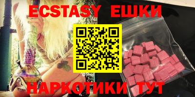 каннабис Краснодар