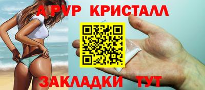 MDMA Premium VHQ Краснокаменск