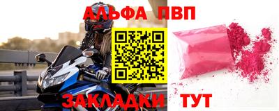 MDMA Premium VHQ Краснокаменск