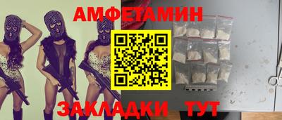наркотики Краснознаменск