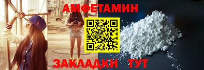 наркотики Краснознаменск