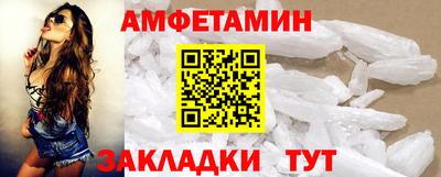 наркотики Краснознаменск