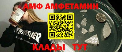 MDMA Premium VHQ Краснокаменск