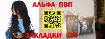 наркотики Краснознаменск