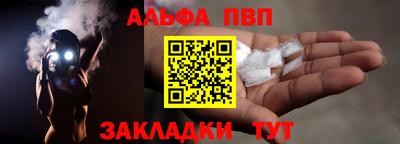 MDMA Premium VHQ Краснокаменск