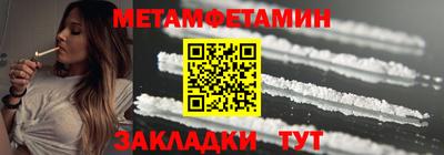 наркотики Краснознаменск