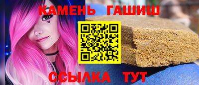 каннабис Краснодар