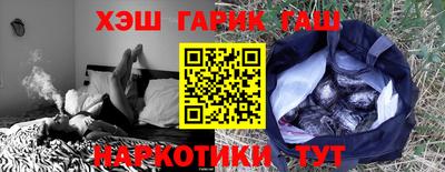 MDMA Premium VHQ Краснокаменск