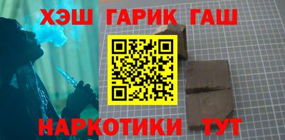 MDMA Premium VHQ Краснокаменск
