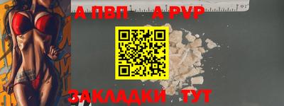 MDMA Premium VHQ Краснокаменск