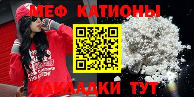 наркотики Краснознаменск